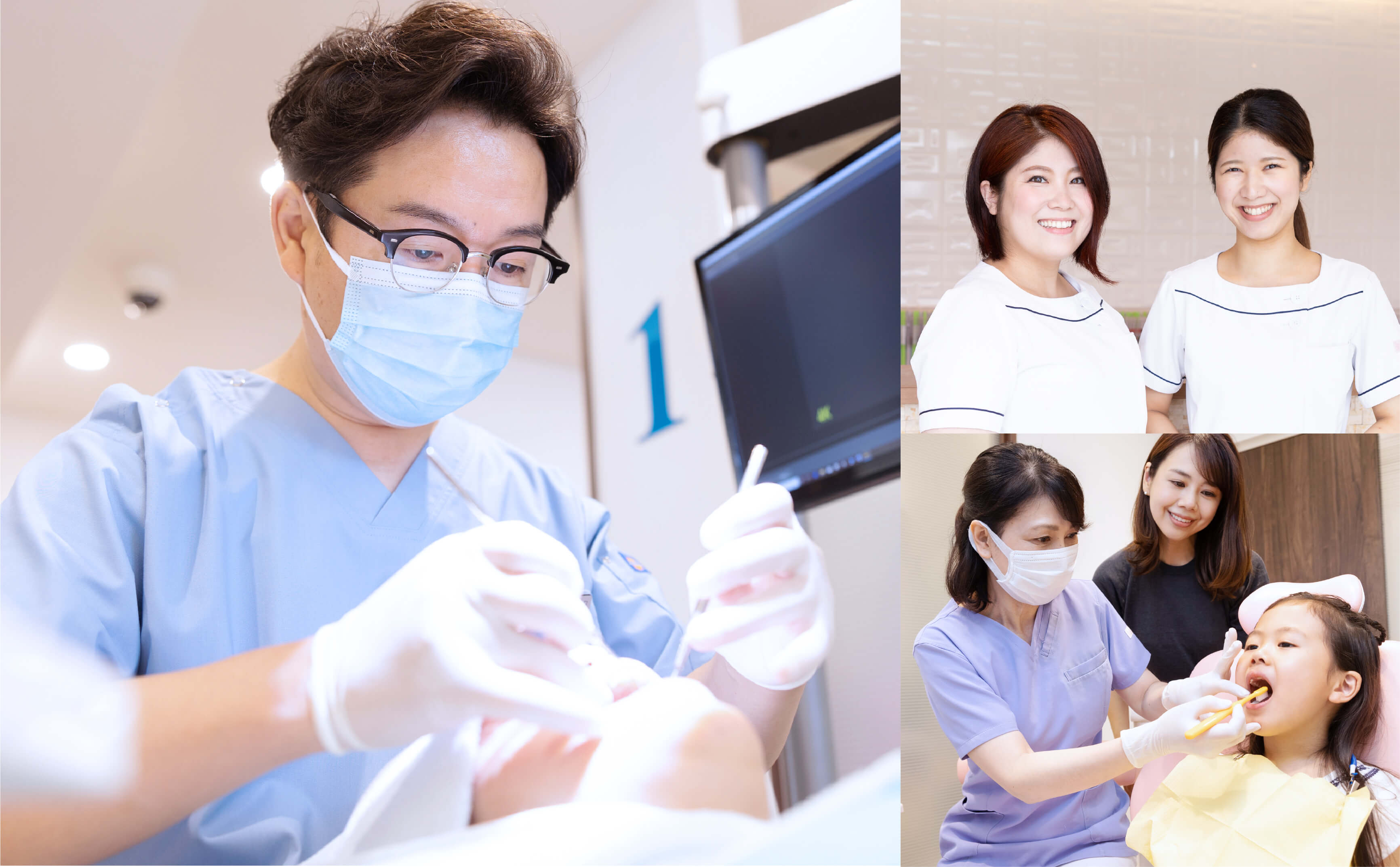 志木オハナ歯科クリニック SHIKI OHANA DENTAL CLINIC