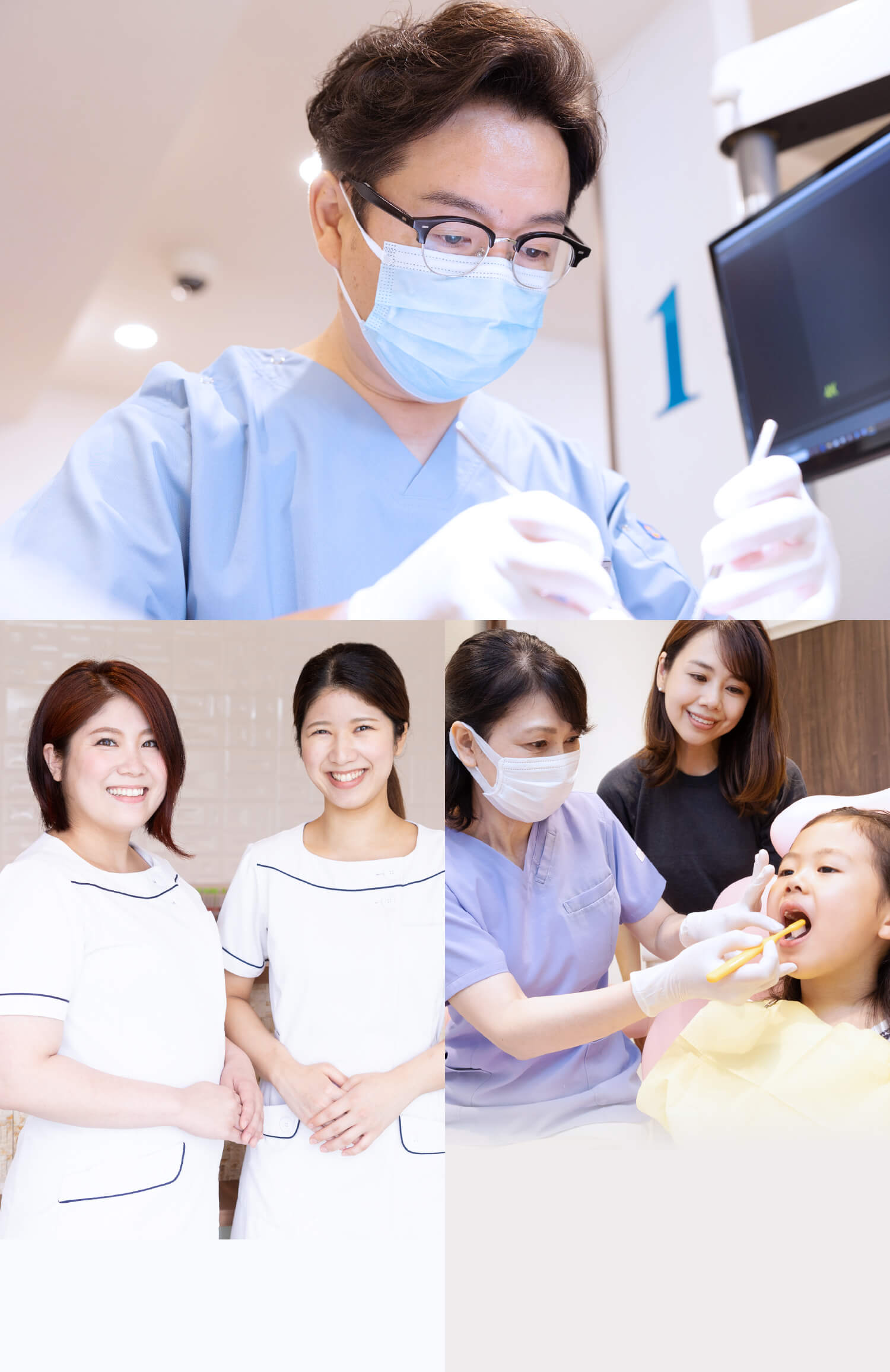 志木オハナ歯科クリニック SHIKI OHANA DENTAL CLINIC